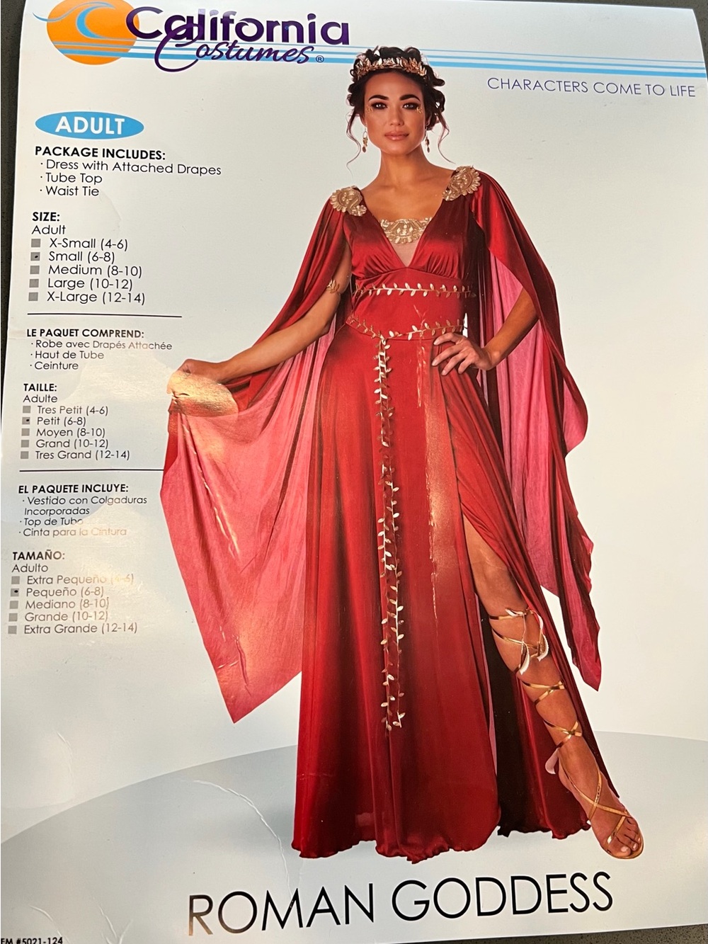 Roman Goddess California Costumes Size Small Cosplay Maroon Mythology EUC